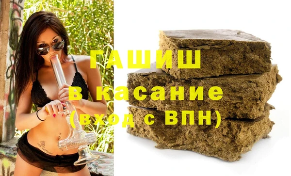 кокаин Алзамай