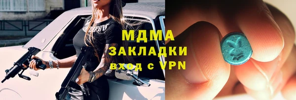 кокаин Алзамай
