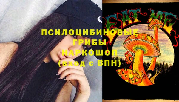 кокаин Алзамай