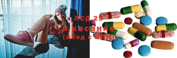 герыч Аркадак