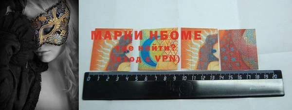 мефедрон мука Алексин