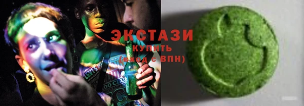 герыч Аркадак