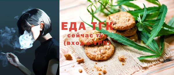 кокаин Алзамай
