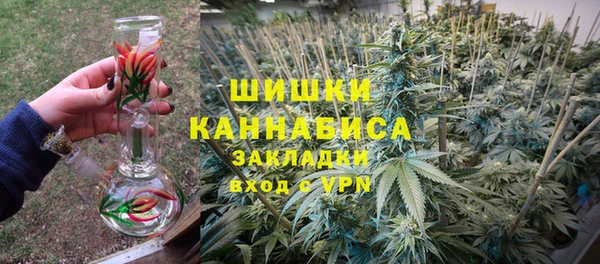 ALPHA PVP Алексеевка