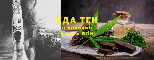 кокаин Алзамай