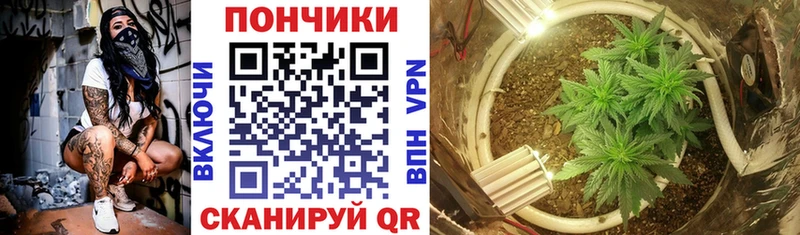 купить наркотик blacksprut сайт Конопля VHQ Фурманов